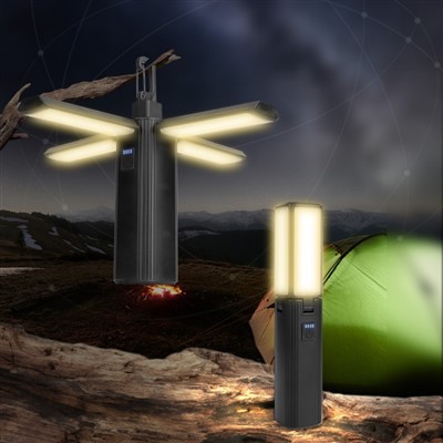 Складний кемпінговий ліхтар